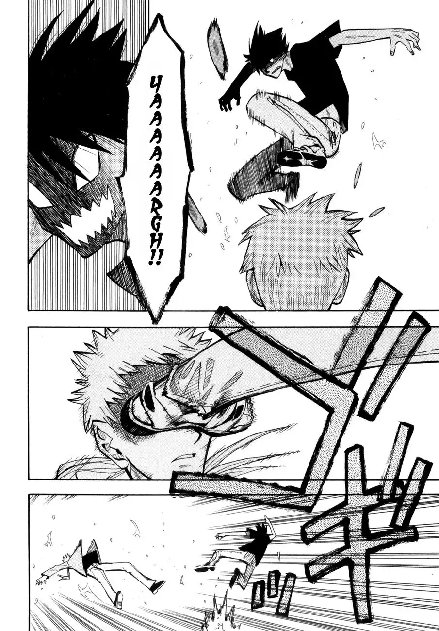 Wakusei no Samidare Chapter 39 24